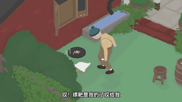 大鹅模拟器两个人都用键盘