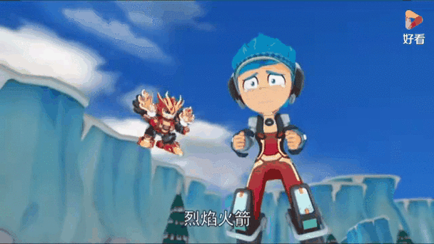 激战奇轮浩一遇见小萨