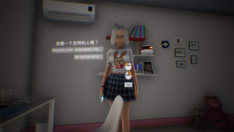 女友模拟器手游