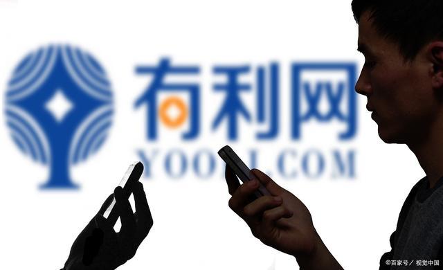 向前金服可以提前退出吗