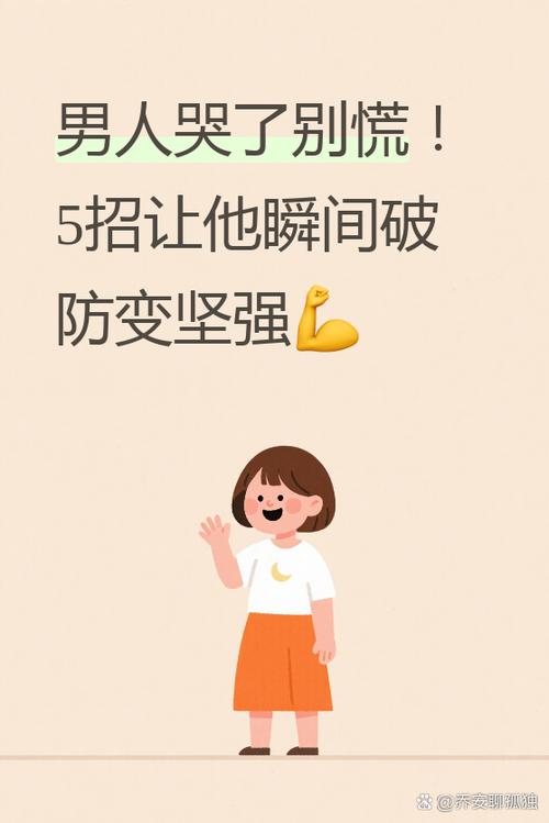 不装不卸轻松急招C1司机