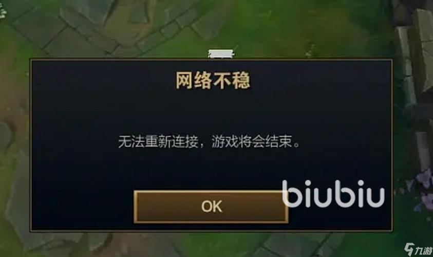 英雄联盟fps不封顶好吗