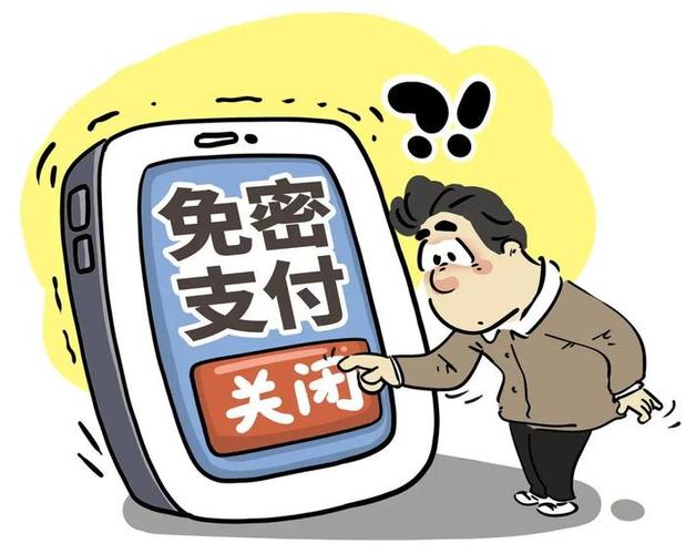 华为不用密码怎么打开