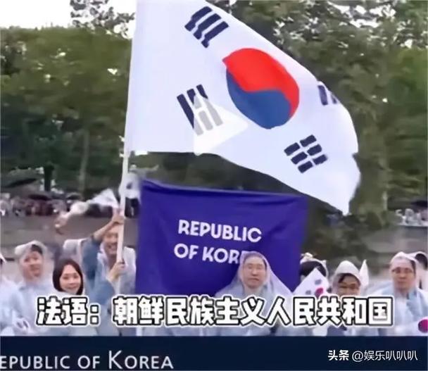 韩朝广告