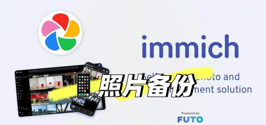 安卓和iphone互传照片截图