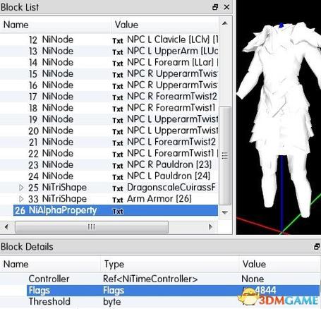 上古卷轴5怎么看mod衣服代码