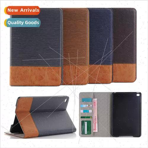 ipadmini5使用技巧