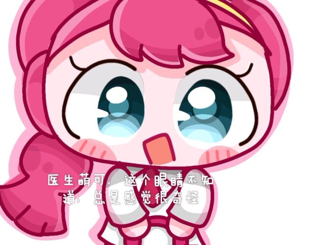 b站mp3提取工具在线缩略图