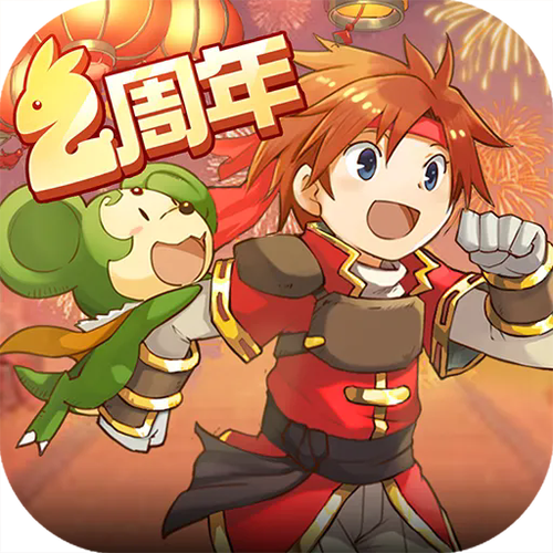 渔民人家魔力宝贝归来高爆版