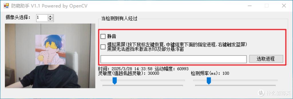 固定电话老是嘟嘟响