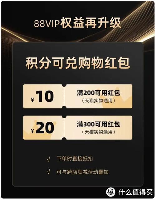 闲鱼退款撤销后还能退款吗
