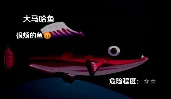 鱼吃鱼麒麟兑换码(三个)