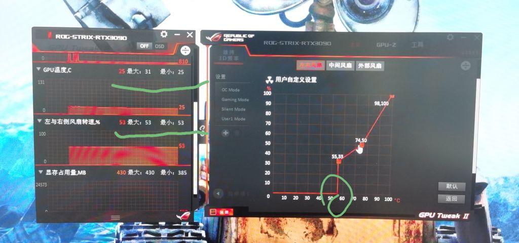 风扇启停技术伤显卡吗