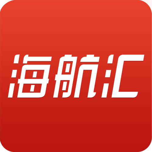 海航app叫什么