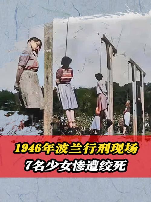 什么样的死法没感觉