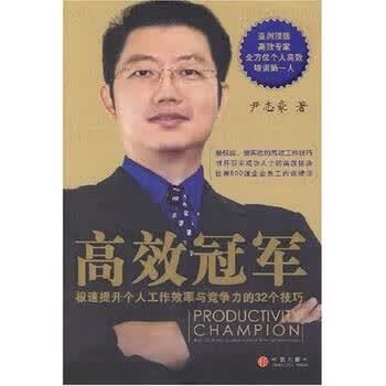 电动车太慢怎么调整