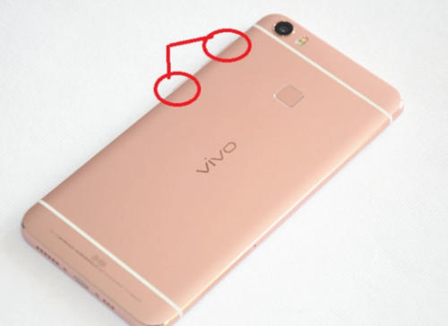 vivox7总是自动重启图标