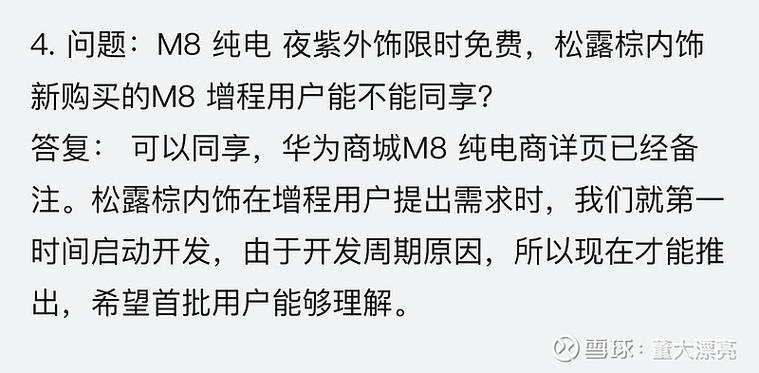 华为阅读限免结束后下载的书看不了