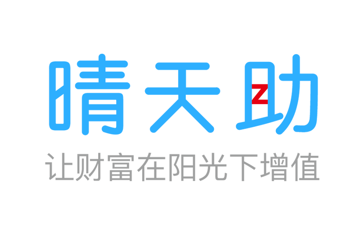 晴天辅助2.0版本缩略图