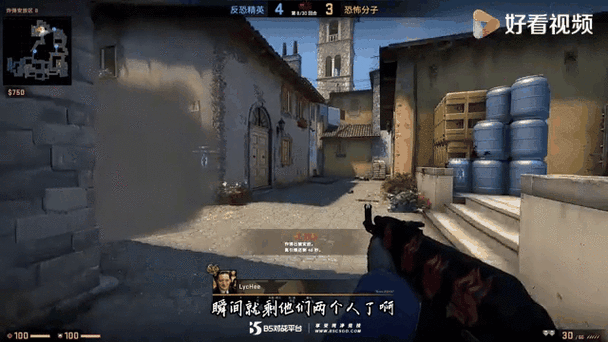 csgo突然打不了字