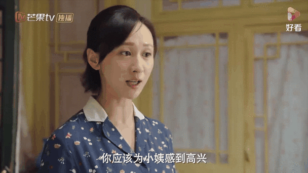 女主角叫江英华的电视剧