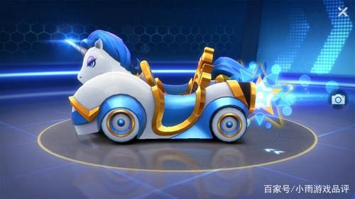 2026年跑跑最强道具车