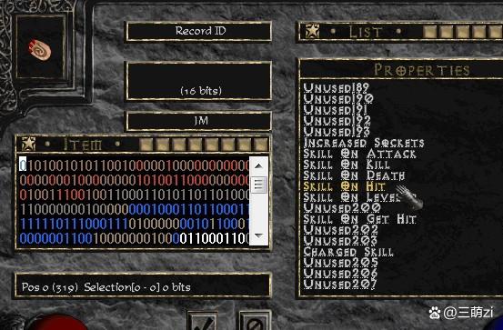暗黑2udietoo珠宝匠制作