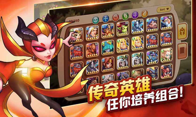 八门神器修改放置奇兵