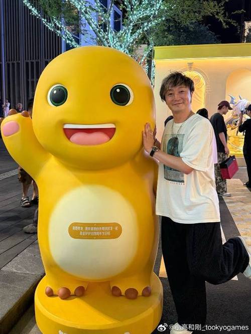 小高和刚最喜欢的角色