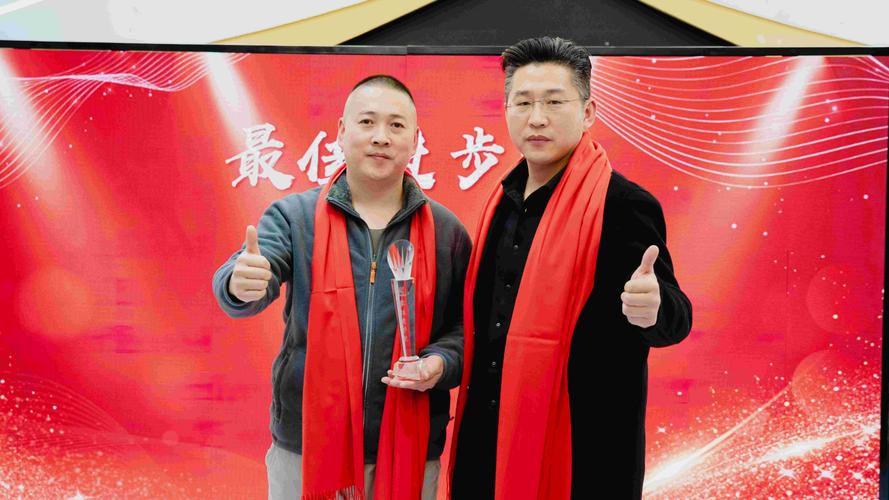 领跃传媒董事长是谁截图