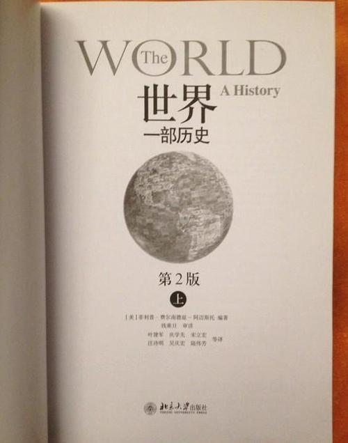 我的世界最低版本下载图标