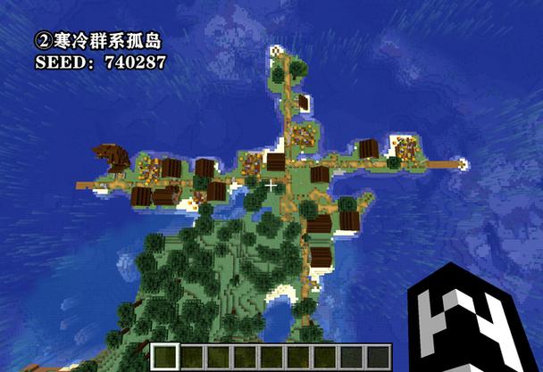 阿蒙我的世界孤岛生存18
