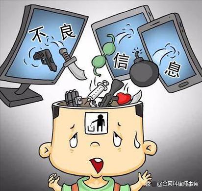 电脑忘记网络的危害缩略图