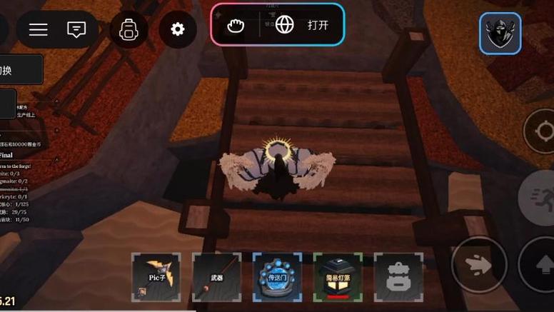 roblox忍者脚本不用卡密。