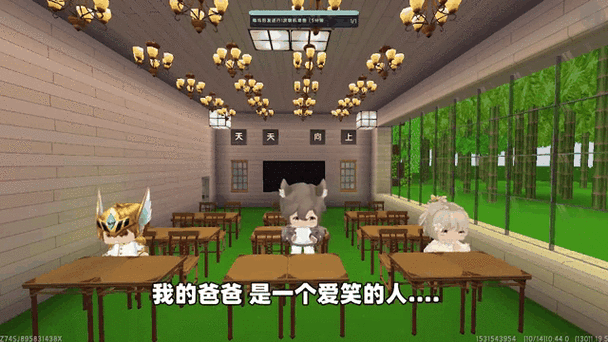 迷你世界人工服务