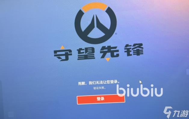 4399云游戏为什么进不去游戏