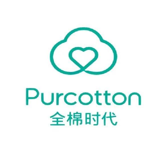 全棉最建议买三个牌子截图