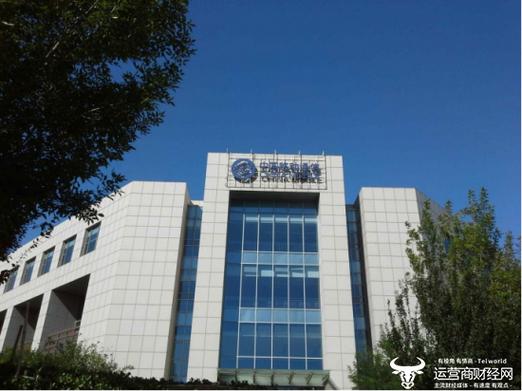 北京浩瀚深度信息技术有限公司