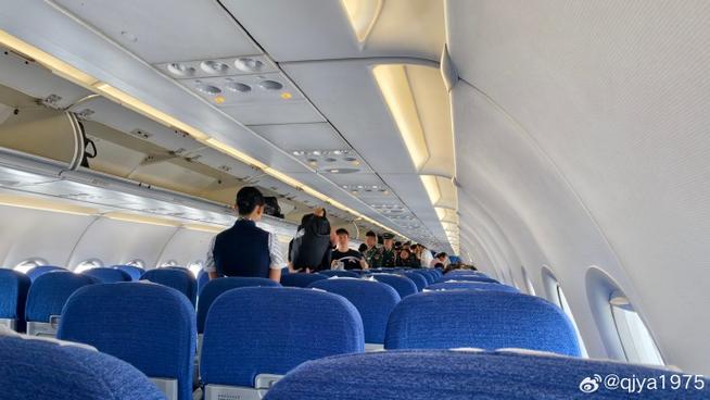 华夏航空值机网上值机