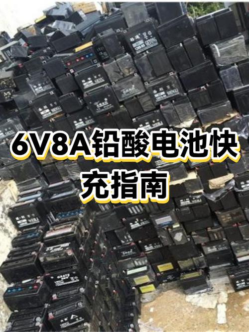 充电桩快充和超充的区别缩略图