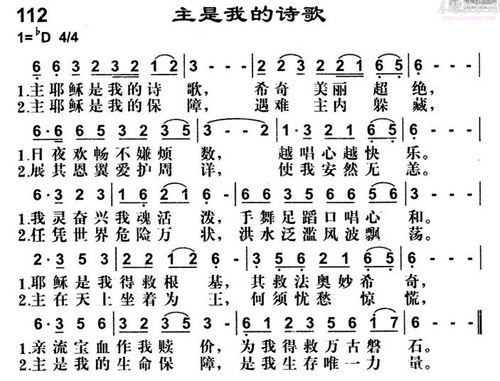 阿姑看母鸡原唱是谁图标