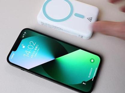 苹果14可以用磁吸充电宝吗缩略图