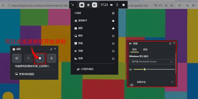 监控显示器关掉还能录吗