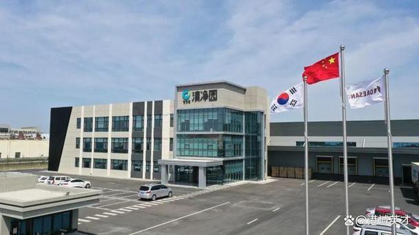韩国大象集团简介截图