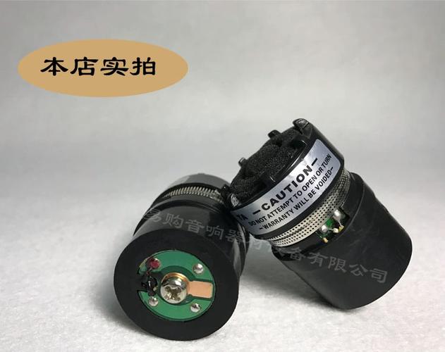 如何判断话筒咪头的好坏