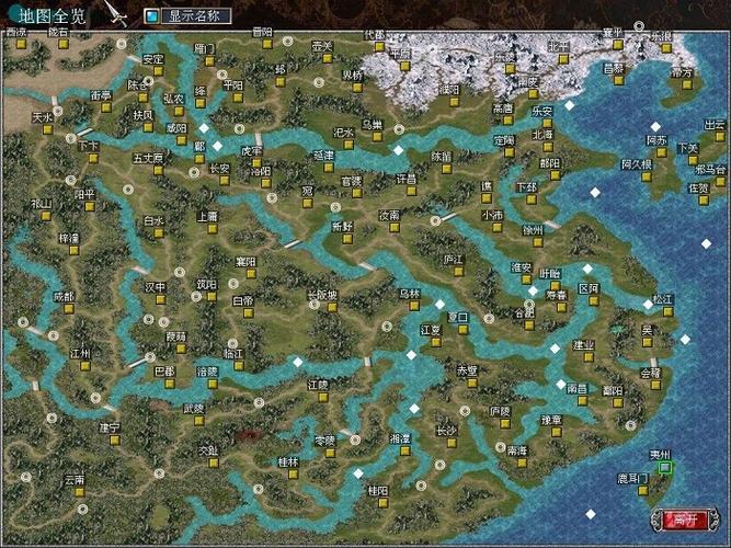 三国群英传8梦幻之战