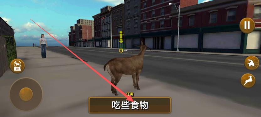 模拟山羊手机版免费下载