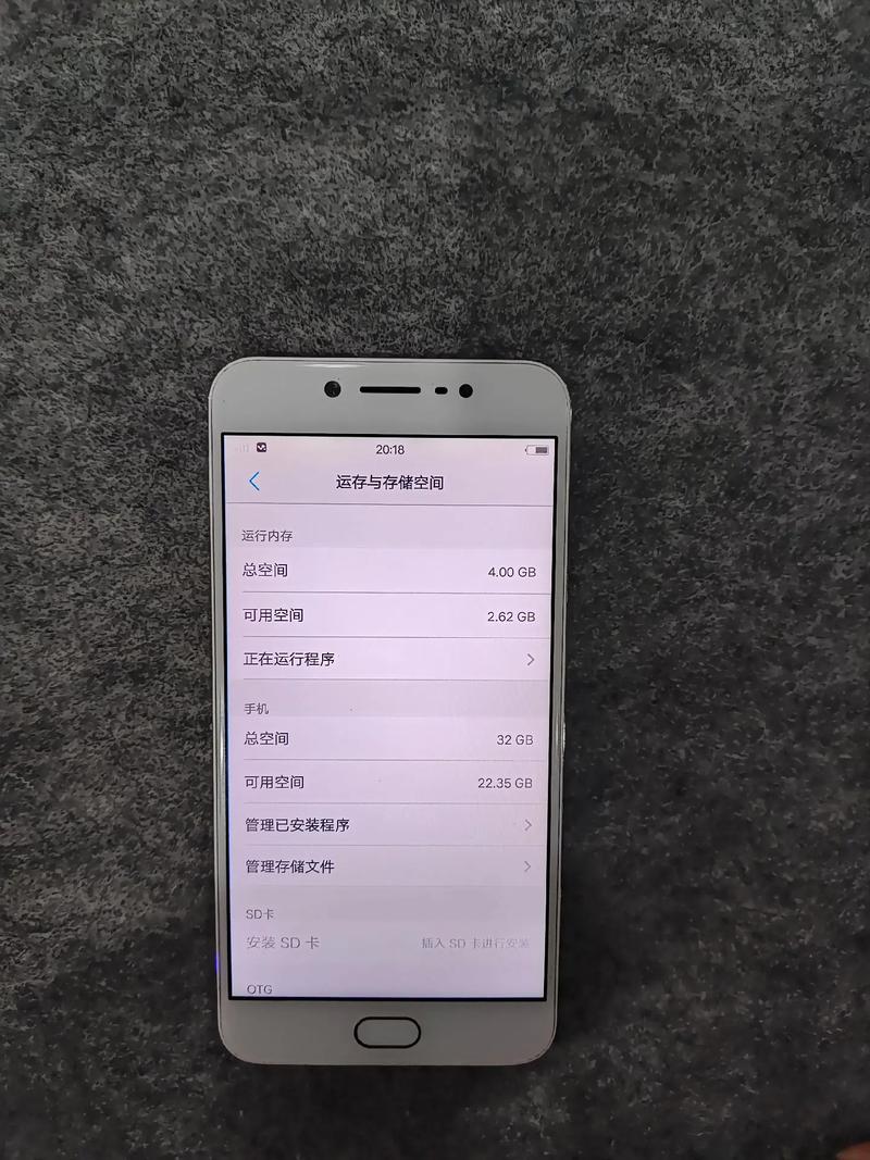 vivoy67图片图标