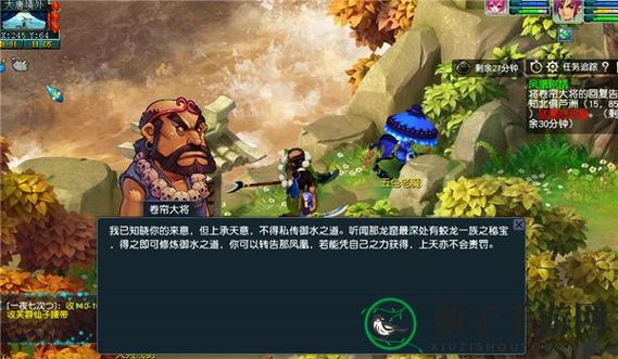 65级红尘试炼不给凤凰