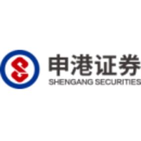 申港证券是正规的证券公司吗